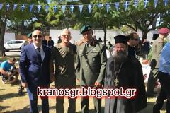 Μια Ιστορία πίσω από τη φωτογραφία