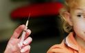 Σκέψεις για υποχρεωτικό εμβολιασμό κατά της ιλαράς
