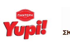 Yupi!, Νέα σειρά από λουκάνικα σε δυο γευστικές προτάσεις που ξετρελαίνουν, ΤΩΡΑ στα ψυγεία των super market ΣΚΛΑΒΕΝΙΤΗΣ!