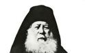 Μοναχός Ισίδωρος Καυσοκαλυβίτης (1885 – 19 Σεπτεμβρίου 1968) - Φωτογραφία 1