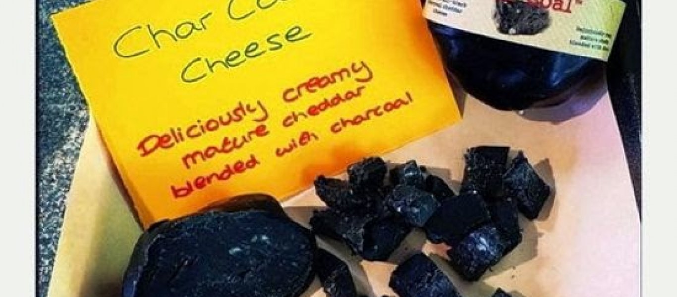 Αυτό είναι το πιο περίεργο τυρί στον κόσμο - Έχει κάρβουνο και είναι κατάμαυρο - Φωτογραφία 1