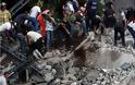 Σεισμός στο Μεξικό: Εικόνα απόλυτης καταστροφής, πάνω από 200 οι νεκροί - Φωτογραφία 1