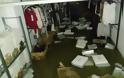Καταστροφή -  Έσπασε αγωγός- Πλημμύρισαν καταστήματα στα Τρίκαλα [photos] - Φωτογραφία 1