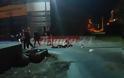 Πάτρα: Ολονύκτια επιφυλακή της ΕΛ.ΑΣ μετά τις αιματηρές συμπλοκές σε Λαδόπουλο και ΑΒΕΞ [photos+video] - Φωτογραφία 1