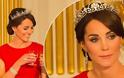 Η «χρυσή» Κέιτ Μίντλετον: Τα κοσμήματα της μελλοντικής βασίλισσας της Αγγλίας αξίζουν πάνω από 600.000€!