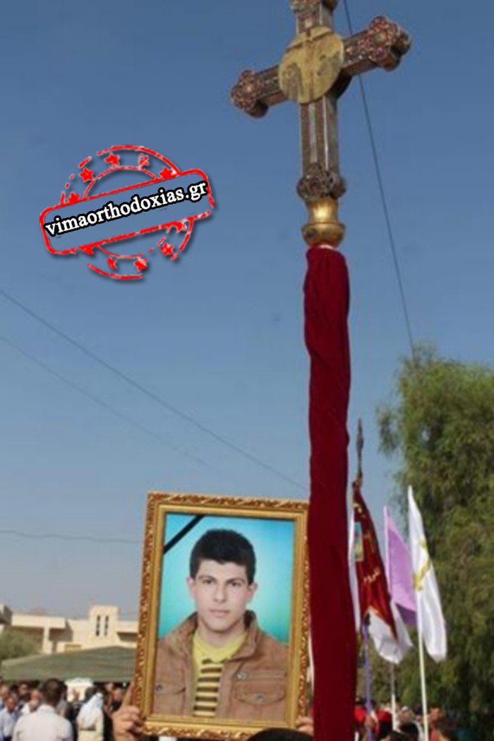 Χριστιανός Σύριος φοιτητής σκοτώθηκε από ρουκέτα των τζιχαντιστών - Φωτογραφία 11