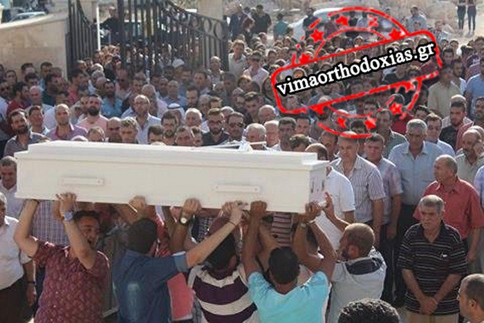 Χριστιανός Σύριος φοιτητής σκοτώθηκε από ρουκέτα των τζιχαντιστών - Φωτογραφία 7