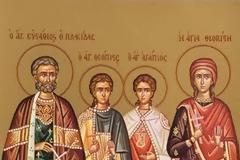 Holy Great Martyr Eustathios Plakidas With His Wife and Children