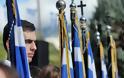 Ορθόδοξα Χριστιανικά Σωματεία Θεσσαλονίκης: Να μην περάσει η ουσιαστική κατάργηση του εκκλησιασμού και της τιμής στη σημαία