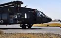 Τα πρώτα ε/π Sikorsky UH-60A Black Hawk για την αφγανική Αεροπορία
