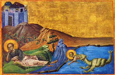 How Jesus Was Greater Than Jonah (Sts. John Chrysostom & Cyril of Jerusalem) - Φωτογραφία 2