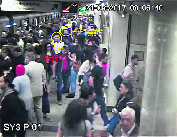 Αυτή είναι η συμμορία των πορτοφολάδων που δρούσε σε Μετρό και ΗΣΑΠ [Εικόνες] - Φωτογραφία 1