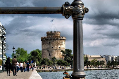 Για δύο ημέρες η Θεσσαλονίκη ξανά στο προσκήνιο - Φωτογραφία 1
