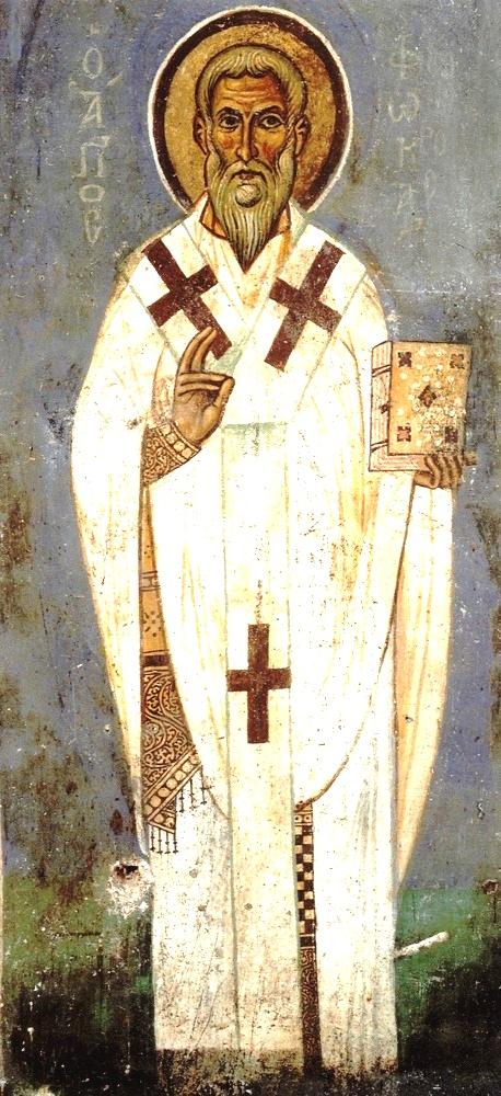 Μνήμη του Αγίου Ιερομάρτυρος Φωκά, Επισκόπου Σινώπης (22 Σεπτεμβρίου) - Φωτογραφία 1