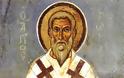 Μνήμη του Αγίου Ιερομάρτυρος Φωκά, Επισκόπου Σινώπης (22 Σεπτεμβρίου)