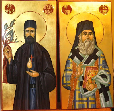 Οι Άγιοι Πατέρες μας! Ο Άγιος Ιεράρχης Νεκτάριος και ο Άγιος Μάρτυρας Εφραίμ, οι δύο μεγάλοι θεραπευτές των ψυχών μας! - Φωτογραφία 1