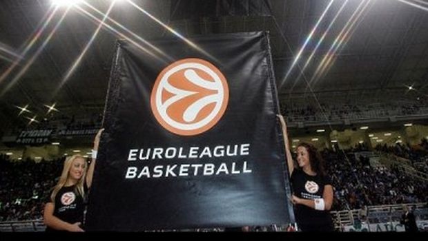 Μαίνεται ο πόλεμος μεταξύ FIBA και Euroleague - Φωτογραφία 1