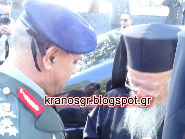 Στην περιοδεία του Οικουμενικού Πατριάρχη στο Ε.Φ 1 το kranosgr - Φωτογραφία 3