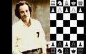Richard Feynman: Η φυσική και το σκάκι