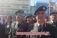 Η 16η Μεραρχία Πεζικού υποδέχεται τον Πατριάρχη του Γένους