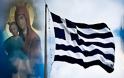 π. Θεόφιλος: «Ελληνίδες και Έλληνες: Αυτή που ζούμε, είναι η κυβέρνηση του Αντιχρίστου»