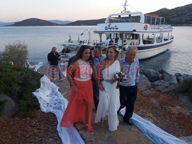 Νύφη στην Κρήτη έμαθε ότι παντρεύεται λίγο πριν τον γάμο - Φωτογραφία 2