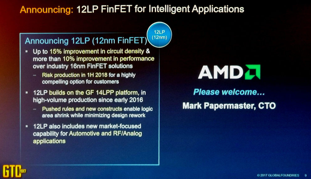 Η Intel μας δείχνει ένα Cannon Lake Wafer 10nm! - Φωτογραφία 1