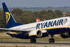 Πρόσληψη αεροσυνοδών στην Ryanair