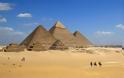 Πάπυρος αποκαλύπτει: Ετσι κατασκεύασαν οι Αιγύπτιοι τις πυραμίδες της Γκίζας [εικόνες]