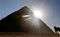 Πάπυρος αποκαλύπτει: Ετσι κατασκεύασαν οι Αιγύπτιοι τις πυραμίδες της Γκίζας [εικόνες] - Φωτογραφία 4