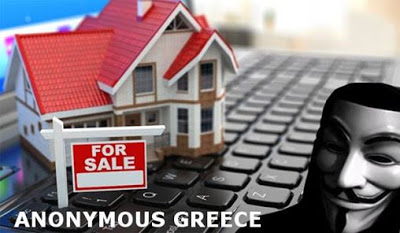 Οι Anonymous ξαναχτύπησαν! «Έριξαν» και την ιστοσελίδα της Τράπεζας της Ελλάδας και προειδοποιούν την ΑΑΔΕ - Φωτογραφία 2
