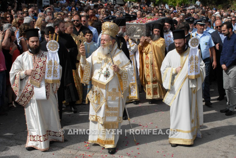 Δεύτερη Πανήγυρις Οσίου Ιωάννου του Ρώσσου στο Νέο Προκόπι (φωτογραφίες) - Φωτογραφία 1