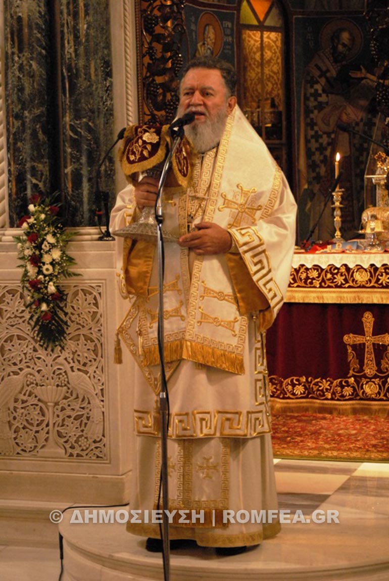 Δεύτερη Πανήγυρις Οσίου Ιωάννου του Ρώσσου στο Νέο Προκόπι (φωτογραφίες) - Φωτογραφία 11