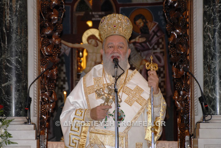 Δεύτερη Πανήγυρις Οσίου Ιωάννου του Ρώσσου στο Νέο Προκόπι (φωτογραφίες) - Φωτογραφία 12