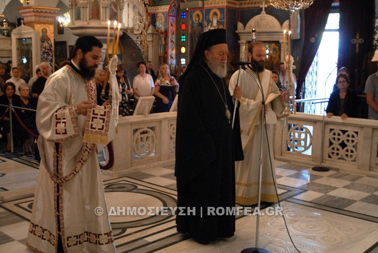 Δεύτερη Πανήγυρις Οσίου Ιωάννου του Ρώσσου στο Νέο Προκόπι (φωτογραφίες) - Φωτογραφία 4