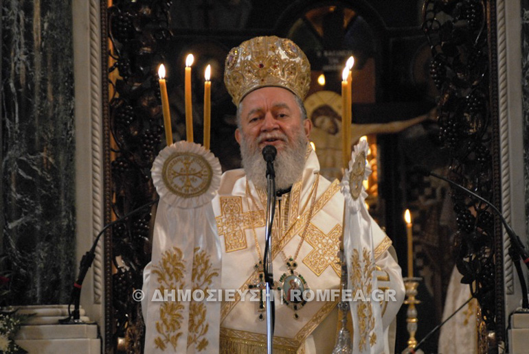 Δεύτερη Πανήγυρις Οσίου Ιωάννου του Ρώσσου στο Νέο Προκόπι (φωτογραφίες) - Φωτογραφία 6