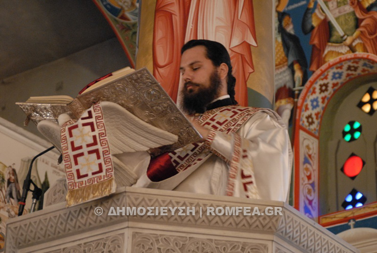 Δεύτερη Πανήγυρις Οσίου Ιωάννου του Ρώσσου στο Νέο Προκόπι (φωτογραφίες) - Φωτογραφία 8