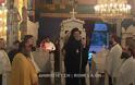 Δεύτερη Πανήγυρις Οσίου Ιωάννου του Ρώσσου στο Νέο Προκόπι (φωτογραφίες) - Φωτογραφία 2