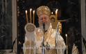 Δεύτερη Πανήγυρις Οσίου Ιωάννου του Ρώσσου στο Νέο Προκόπι (φωτογραφίες) - Φωτογραφία 6
