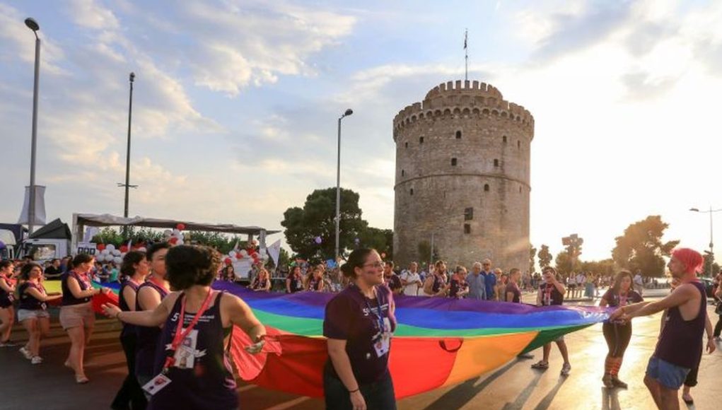Το EuroPride του 2020 στη Θεσσαλονίκη - Φωτογραφία 1