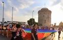 Το EuroPride του 2020 στη Θεσσαλονίκη - Φωτογραφία 1