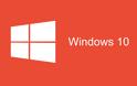 Windows 10: επόμενη αναβάθμιση στις 17 Οκτωβρίου