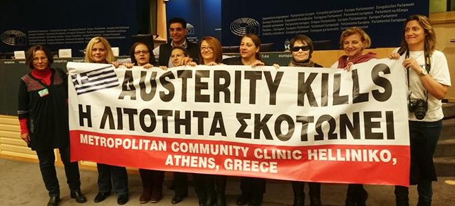Κοινωνικό Ιατρείο Ελληνικού: Συνεχίζεται η ταλαιπωρία των ανασφάλιστων ασθενών - Φωτογραφία 1