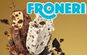Η Froneri Hellas κλείνει το εργοστάσιο παγωτού στον Ταύρο, αλλά δίνει αποζημιώσεις έως 2,5 φορές πάνω από αυτά που ορίζει ο Νόμος στους απολυμένους