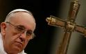 Παπικοί κατηγορούν τον Πάπα ότι διαδίδει αιρέσεις!