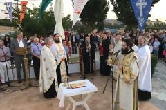 Μητρόπολη Λαρίσης: Πανήγυρις Παναγίας Μυρτιδιωτίσσσης