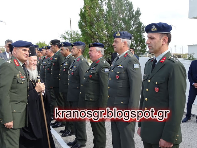 Στην 3η Ταξιαρχία ΡΙΜΙΝΙ ο Οικουμενικός Πατριάρχης Βαρθολομαίος - Φωτογραφία 15