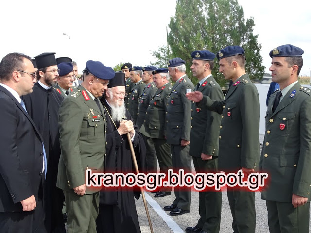 Στην 3η Ταξιαρχία ΡΙΜΙΝΙ ο Οικουμενικός Πατριάρχης Βαρθολομαίος - Φωτογραφία 24