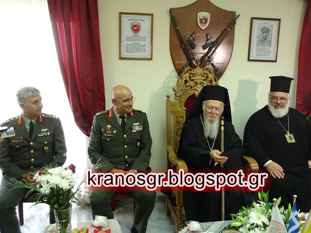 Στην 3η Ταξιαρχία ΡΙΜΙΝΙ ο Οικουμενικός Πατριάρχης Βαρθολομαίος - Φωτογραφία 27