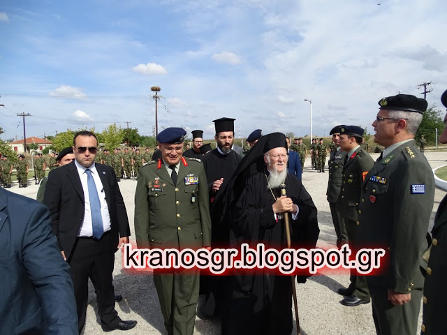 Στην 3η Ταξιαρχία ΡΙΜΙΝΙ ο Οικουμενικός Πατριάρχης Βαρθολομαίος - Φωτογραφία 8